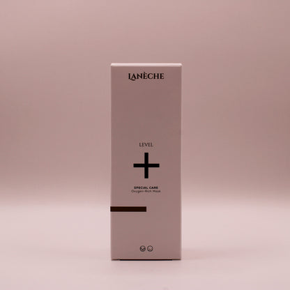 Special Care oxigénes maszk 50 ml