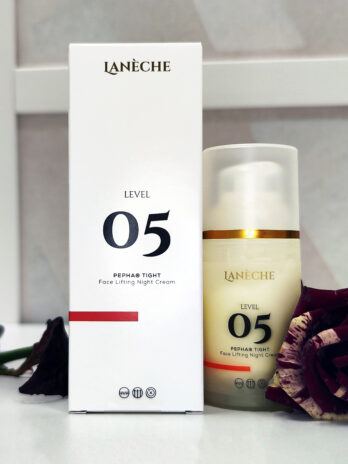 Pepha Tight ránctalanító éjszakai arckrém